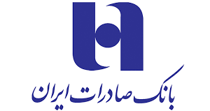 خانی، معاون بین‌الملل بانک صادرات ایران شد