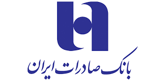 مشارکت بانک صادرات در نمایشگاه بین‌المللی قرآن‌کریم