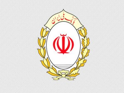 تسهیل پرداخت نذورات زائران آستان قدس رضوی با حمایت بانک ملی ایران