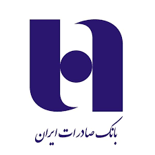 ​هدایت منابع بانکی به سمت تولید و اشتغال ماموریت مهم بانک صادرات ایران است