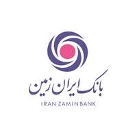 مدیر امور آموزش بانک ایران زمین منصوب شد