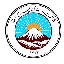 حمایت بیمه ایران از تأمین پوشش ریسک های موجود در تولیدات داخل در صنعت پالایش و پتروشیمی کشور