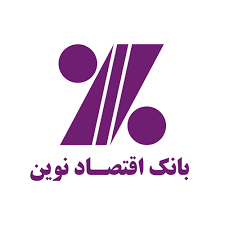 درخشش بانک اقتصادنوین در میان ۱۰۰شرکت برتر ایران
