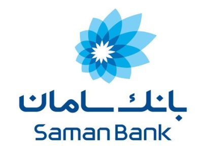 پرداخت ما‌به‌التفاوت سود قطعی و علی‌الحساب بانک سامان