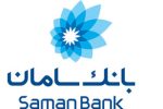 بانک سامان میزبان فعالان صنعت غلات، آرد و نان IBEX 1402