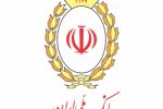 بانک ملی ایران آماده ارائه خدمات ارزی به صاحبان صنایع و فعالان عرصه صنعت فولاد کشور است
