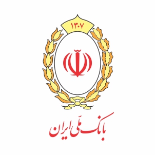 تاکید بر جذب منابع پایدار و افزایش سهم بازار محور همایش بررسی عملکرد و تبیین اهداف واحدهای بانک ملی ایران در سال ۱۴۰۳