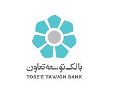 بانک توسعه تعاون آماده حمایت از طرحهای اشتغالزایی استان چهارمحال و بختیاری