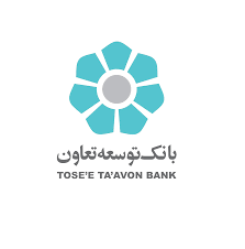 بانک توسعه تعاون آماده حمایت از طرحهای اشتغالزایی استان چهارمحال و بختیاری