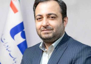 سرپرست بانک صادرات ایران منصوب شد