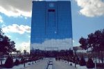 موسسه اعتباری نور پس از انتقال موفق و کامل به بانک ملی ایران، منحل شد/ آغاز فرآیند تصفیه این مؤسسه 