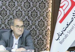 اسرافیل احمدیه خبر داد:رکوردشکنی مجتمع فولاد صنعت بناب در اردیبهشت‌ماه
