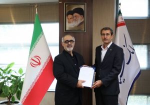 معاون فناوری اطلاعات بانک سینا منصوب شد