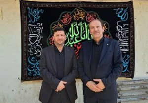 دیدار مدیرعامل بیمه آسیا و رئیس کل دادگستری استان بوشهر 