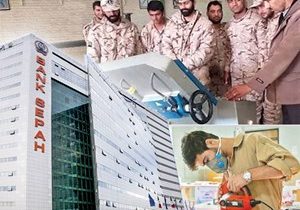 نقش موثر بانک سپه در ارائه تسهیلات مهارت‌آموزی به ۹ هزار سرباز وظیفه واجد شرایط