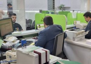 روشنگری بانک قرض‌الحسنه مهر ایران درباره خبر اشتباه پرداخت وام میلیاردی به کارکنان بانک‌ها