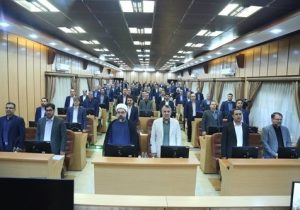 نشست تخصصی سالانه مبارزه با پولشویی و تامین مالی تروریسم در بانک سپه برگزار شد