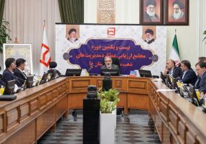شیوههای نوین تأمین مالی برای تحقق اهداف نهضت ملی/ بهبود معیشت همکاران در اولویت است