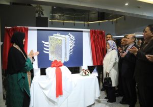 افتتاح نگارخانه گردشگری اولین نگارخانه هنرهای ملی ایران
