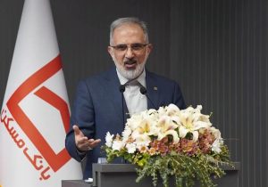 ۲۵۰۰ میلیارد ریال تسهیلات بانک مسکن برای تکمیل ۳ طرح در حوزه راه پرداخت شد