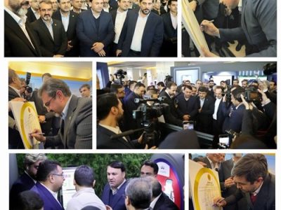 رونمایی از سه محصول جدید “ریال دیجیتال”، “باشگاه مشتریان” و “بانکداری ویدیویی” توسط بانک سپه