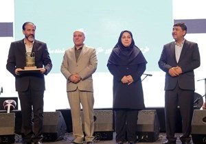 طرح “خرید آسان نان با فناوری ریال دیجیتال” بانک سپه در همایش بانکداری نوین و نظام‌های پرداخت برتر شد