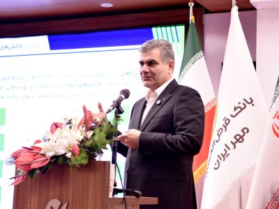 تدوین برنامه‌های گسترده با هدف ارزش‌آفرینی برای همه ذی‌نفعان