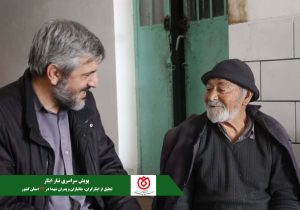 تجلیل از ایثارگران، جانبازان و پدران معظم شهدا در قالب پویش سراسری تبار ایثار صندوق قرض‌الحسنه شاهد