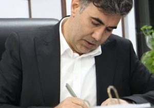 پیام تسلیت مدیرعامل صندوق قرض الحسنه شاهد در پی درگذشت مادر همکار گرامی و رییس محترم منطقه استان همدان 