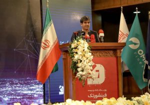 تحولات چشمگیری در حوزه نوآوری‌های صنعت بیمه در راه است