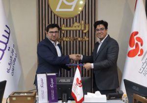 شروع همکاری استراتژیک آسان پرداخت و سیتاد: دسترسی خدمات دولت الکترونیک برای میلیون‌ها کاربر اپلیکیشن آپ