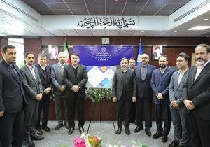 “برات الکترونیک” بانک سپه رونمایی شد