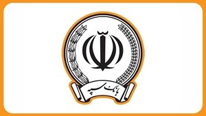 مراسم قرعه کشی امیدبانک سپه در ویژه برنامه نوروزی شبکه نسیم برگزار شد