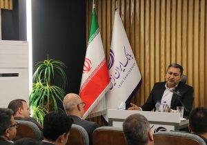 بازدید مدیر امور شعب بانک ایران زمین از شعب استان اصفهان
