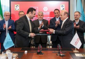 انعقاد تفاهم‌نامه اعطای تسهیلات از محل منابع صندوق توسعه ملی به طرح‌های اولویت‌دار وزارت میراث فرهنگی، گردشگری و صنایع دستی