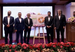 نخستین سند برنامه جامع راهبردی بانک قرض‌الحسنه مهر ایران رونمایی شد