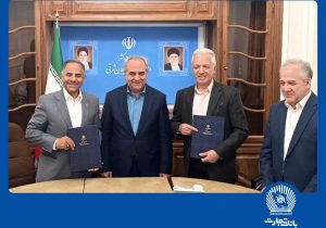 بانک تجارت با امضای تفاهم‌نامه‌های راهبردی، محرک توسعه آذربایجان شرقی شد