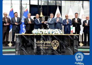 تجلی پیشرفت و توسعه کسب‌‌وکار در عملکرد بانک تجارت