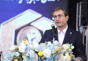 طی مراسمی با حضور مدیران عامل پیشین بانک سینا چهلمین سالگرد تاسیس این بانک گرامی داشته شد