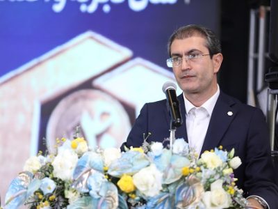 طی مراسمی با حضور مدیران عامل پیشین بانک سینا چهلمین سالگرد تاسیس این بانک گرامی داشته شد