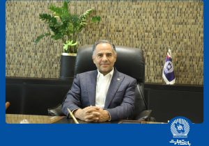 روابط‌عمومی مأمنی برای هم‌افزایی و امیدآفرینی