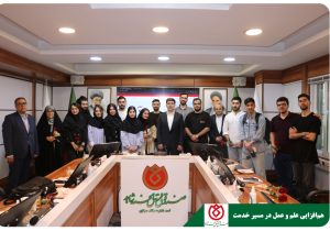 بازدید علمی دانشجویان دانشگاه علامه طباطبایی از صندوق قرض‌الحسنه شاهد،گامی مؤثر در پیوند دانش نظری و تجربه میدانی در نهادهای مالی اجتماعی