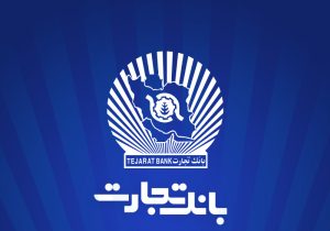 فروش فوقالعاده خودروی مزدا EZ6 با حساب وکالتی بانک تجارت