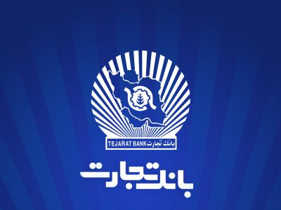 فروش فوقالعاده خودروی مزدا EZ6 با حساب وکالتی بانک تجارت