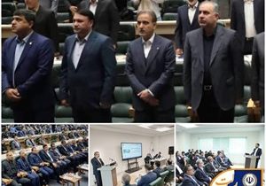 حضور موثر بانک سپه با سه مقاله علمی در همایش سالانه سیاست‌های پولی و ارزی