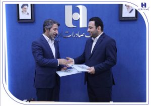 ظرفیت‌های متنوع بانک صادرات ایران در خدمت کشاورزان، روستائیان و عشایر