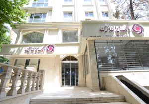 اعلام شعب کشیک بانک ایران زمین در استان تهران در روز چهارشنبه ۱۰ دی ۱۴۰۴