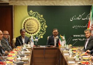 آغاز فصل نوین همکاری دو نهاد اقتصادی در زیست بوم مالی کشور