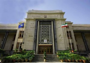 لیست شعب کشیک بانک سپه در روز پنجشنبه سیزدهم شهریورماه