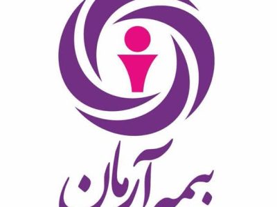پیام مدیرعامل بیمه آرمان به مناسبت ۱۷ مرداد، روز خبرنگار